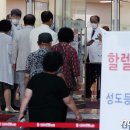 여의도순복음송파교회 이미지