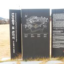 용화약수터 이미지