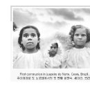 (주)동아항공여행사 이미지