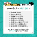 에이스태권도장 네이버블로그