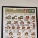 본죽(공업탑점) 이미지