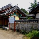 매산서원 이미지