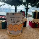 촌놈스토어 네이버블로그