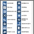 VIP원룸고시텔