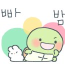 무궁화미용실 - 서산시 | 무궁화미용실