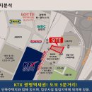 광명무역센터 이미지