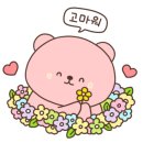 악양초등학교 이미지