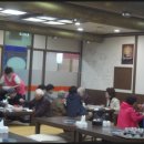 별양3단지 경로당 이미지