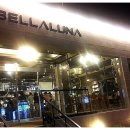 [송정]수제초콜렛 & 디저트 카페 벨라루나 "BELLALUNA" 이미지