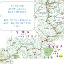 금북정맥 1구간 칠장사 - 배티고개 22km 이미지