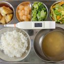 이태원삼성어린이집 대한급식신문