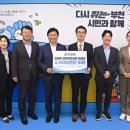 ㈜한국콜마 부천 이미지