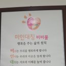 세영자동차정비공업사 이미지