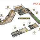 유니시티1단지아파트경로당 이미지