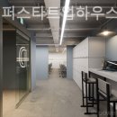 드레이퍼스타트업하우스센터 네이버블로그