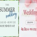라마다 서울 신도림 호텔 이미지