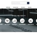 공단가스충전소 | 안양시 통합주차포털 (parking.auc.or.kr)