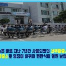 서부파출소 이미지