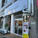 배스킨라빈스부산정관점 이미지