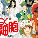 지귀로-1 이미지