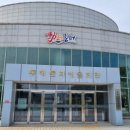 백남준 판화 展 이미지