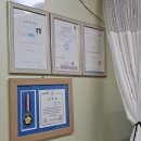 웰빙케어안마원 이미지