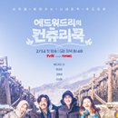 이영재농장 이미지