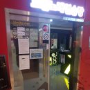 수인 노래연습장 이미지