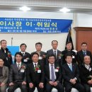 성원자동차정비 이미지