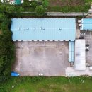 용마루공인중개사사무소 이미지