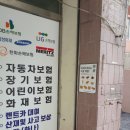 파리바게뜨 부춘점 Daum카페