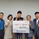 아이파크시티8단지 이미지