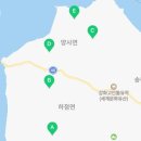 강화군장애인회관 이미지