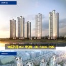 산호동544 이미지