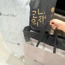 연진출력 | 부산 해운대 오우드하우스 웨딩촬영 후기