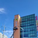 남원안과의원 이미지