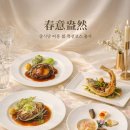 더봄호텔 이미지