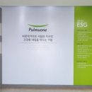 경남애드기획 이미지