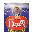 ㈜용천 이미지