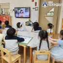 서운어린이집 | [안심학교] 안성시 서운어린이집 온라인 교육 후기