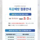 디딤병원 이미지