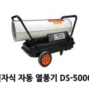 대현건설산업(주) 네이버블로그
