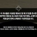 이음채한의원 이미지