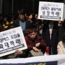 인천뇌병변장애인인권협회 이미지