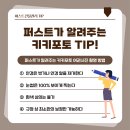 키키사진관 이미지