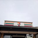 후쿠오카 근교 유후인 버스투어 당일치기 코스, 가볼만한곳 솔직한 먹거리 맛집 후기
