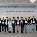 더블유엘씨