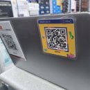 큰종로 온누리 약국 이미지