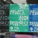 그시대 이발관 네이버블로그