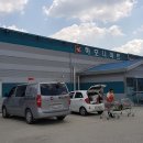 하모니마트앙성점 이미지